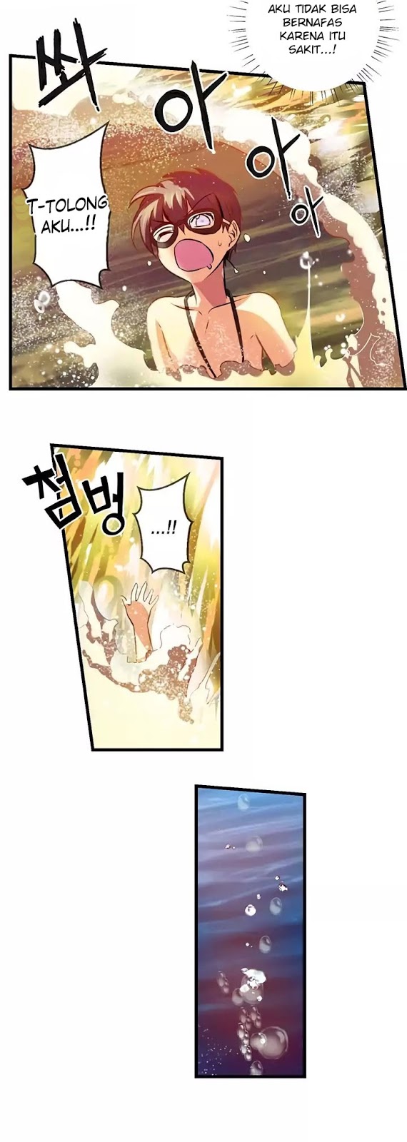 Hyulla’s Race Chapter 47.2 Gambar 13