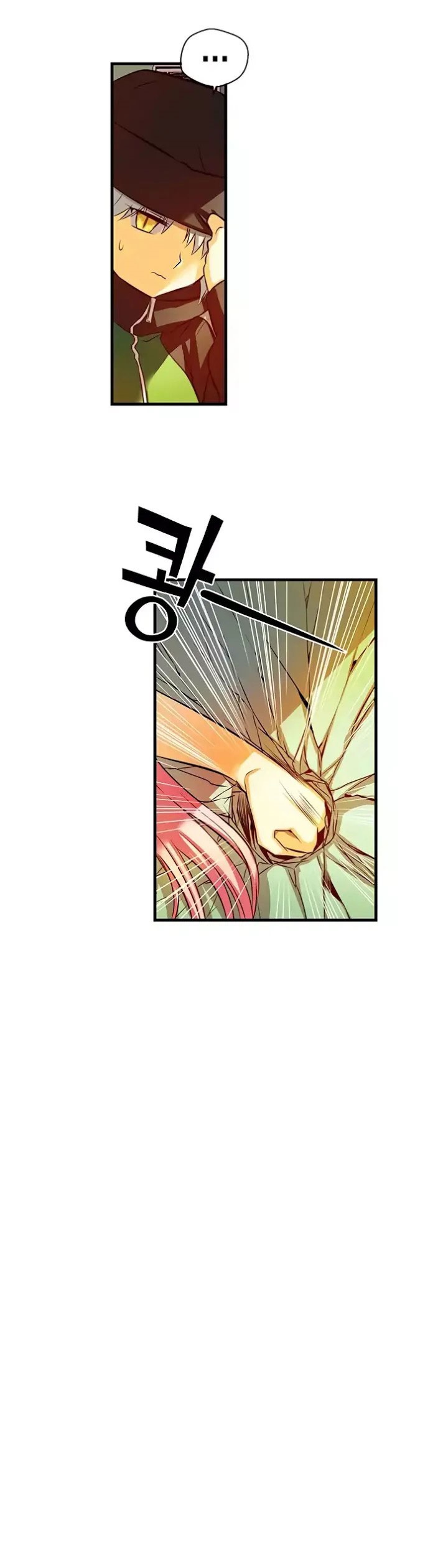 Hyulla’s Race Chapter 50.2 Gambar 11