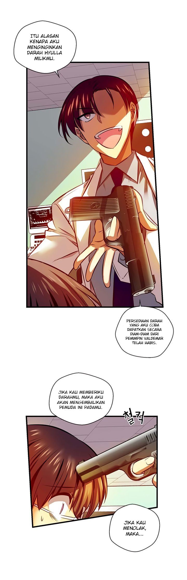Hyulla’s Race Chapter 51.1 Gambar 12