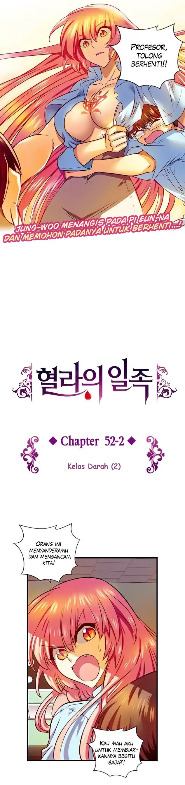 Hyulla’s Race Chapter 52.2 Gambar 5