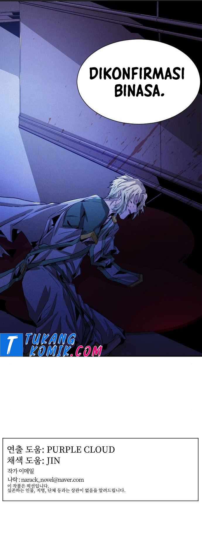 How To Kill A God Chapter 20 Gambar 19