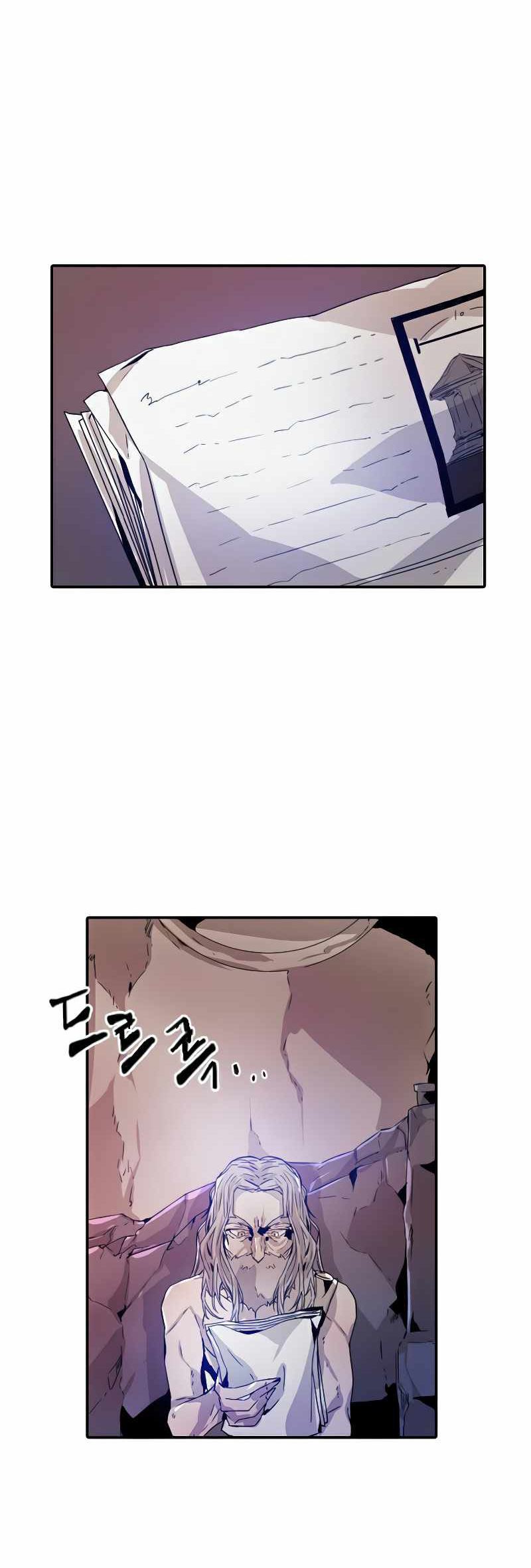 How To Kill A God Chapter 25 Gambar 13