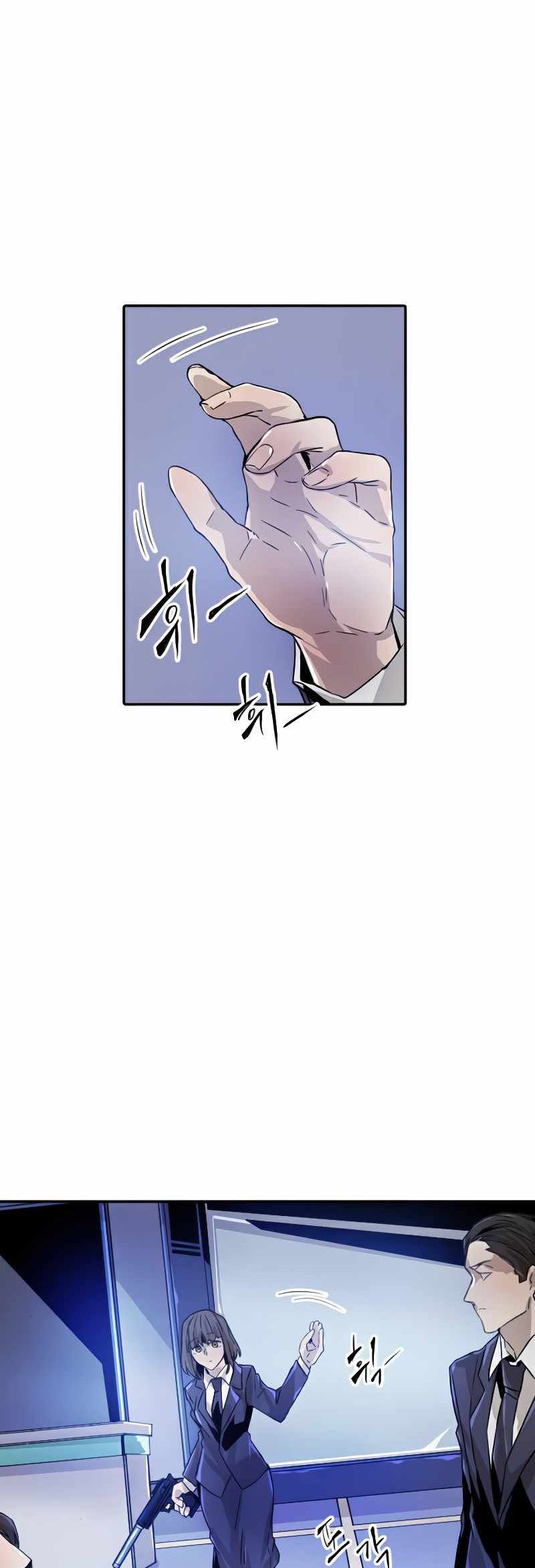 How To Kill A God Chapter 25 Gambar 28