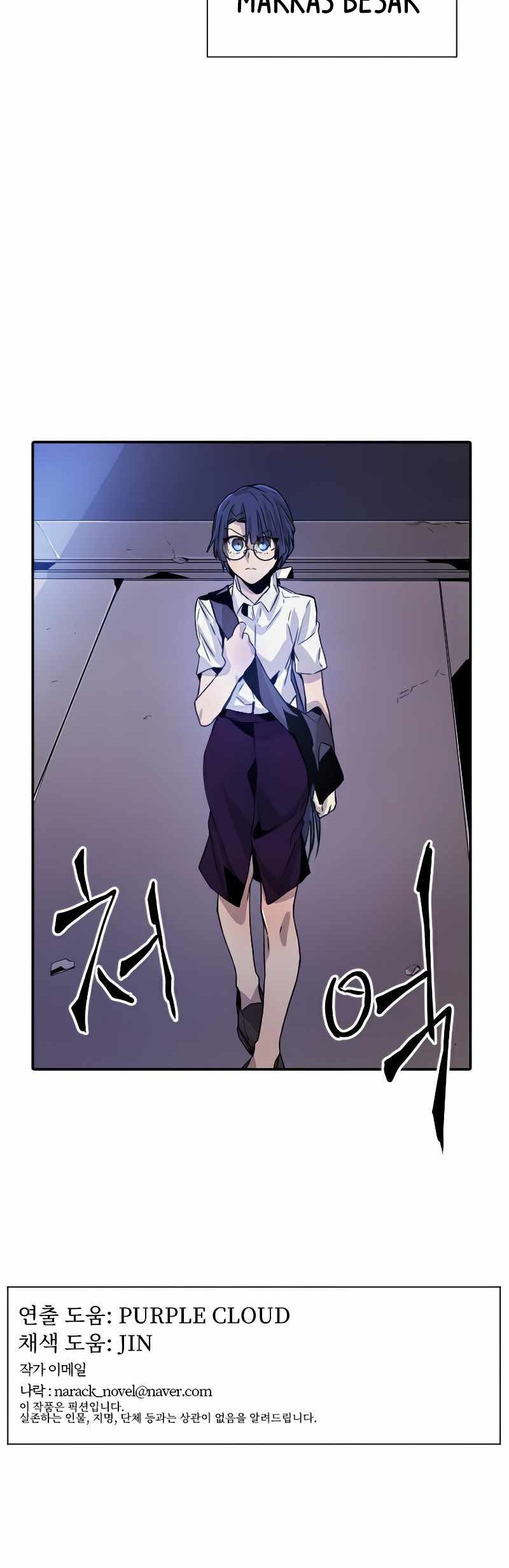 How To Kill A God Chapter 25 Gambar 51