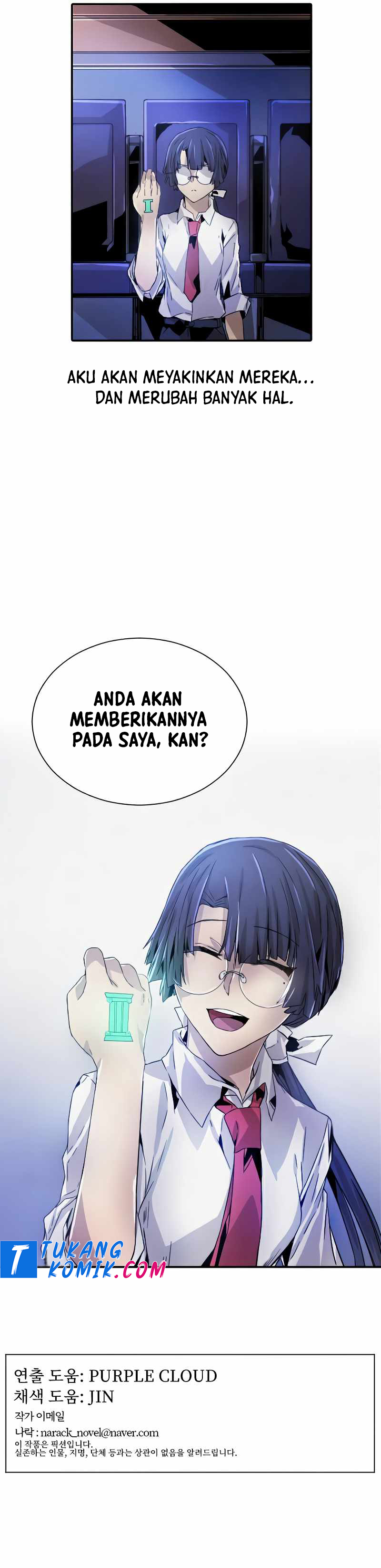 How To Kill A God Chapter 27 Gambar 11