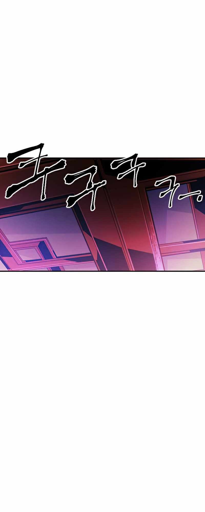How To Kill A God Chapter 40 Gambar 3