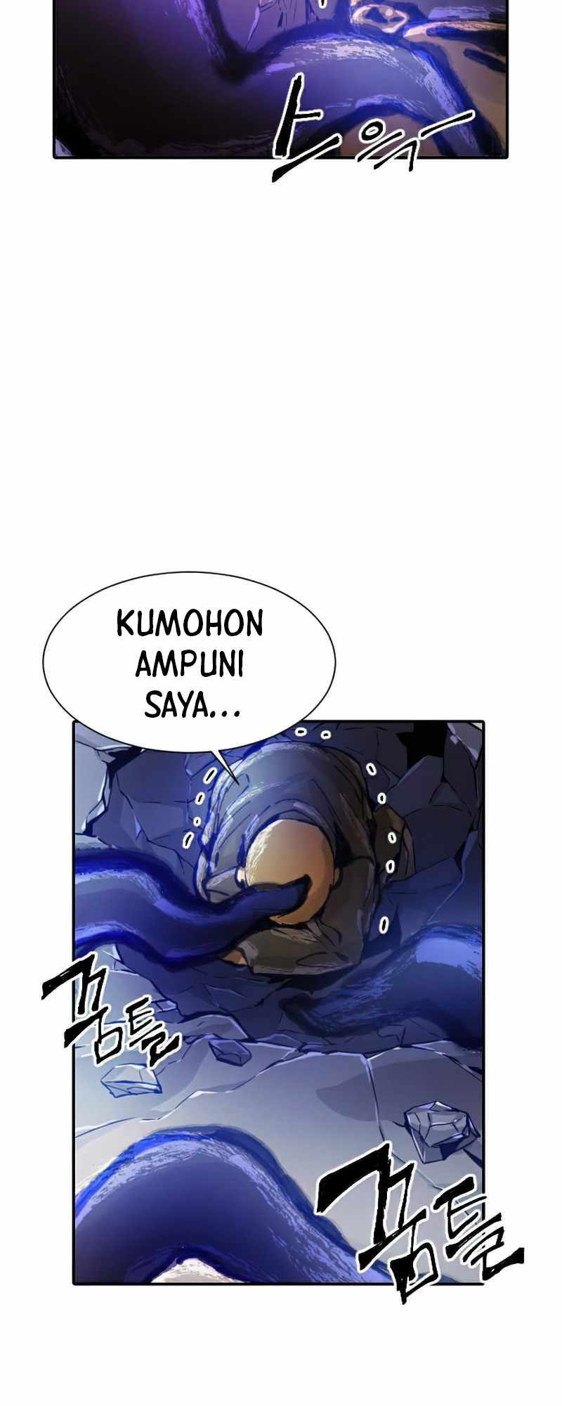How To Kill A God Chapter 40 Gambar 13