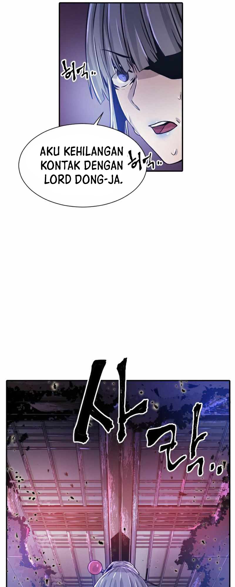 How To Kill A God Chapter 40 Gambar 23