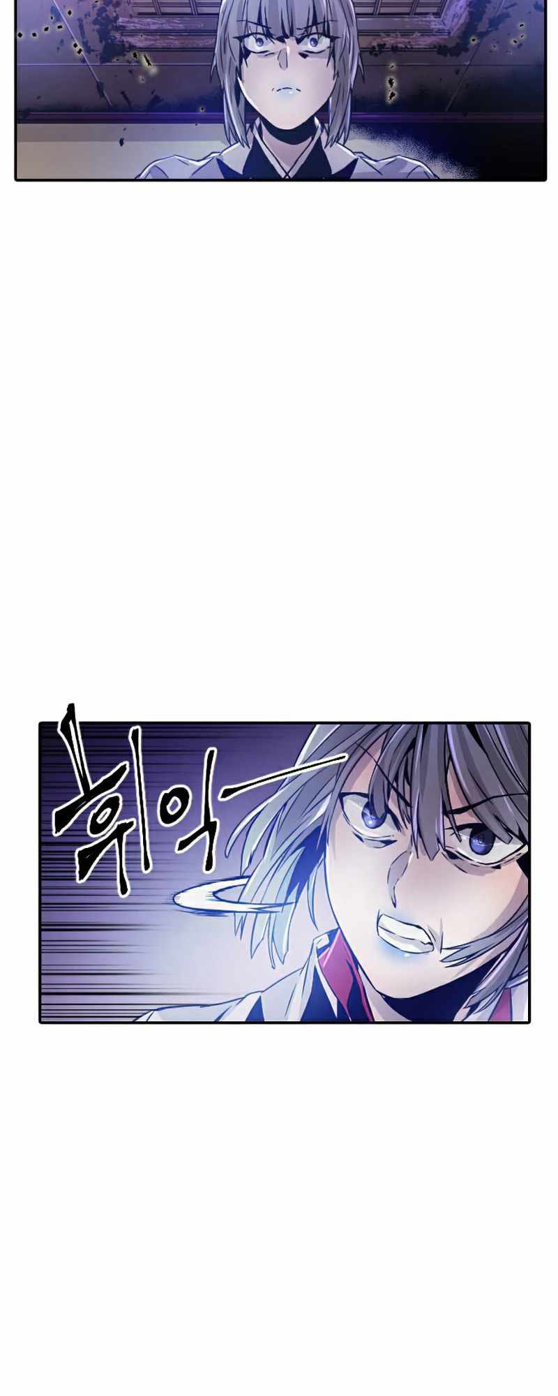 How To Kill A God Chapter 40 Gambar 24