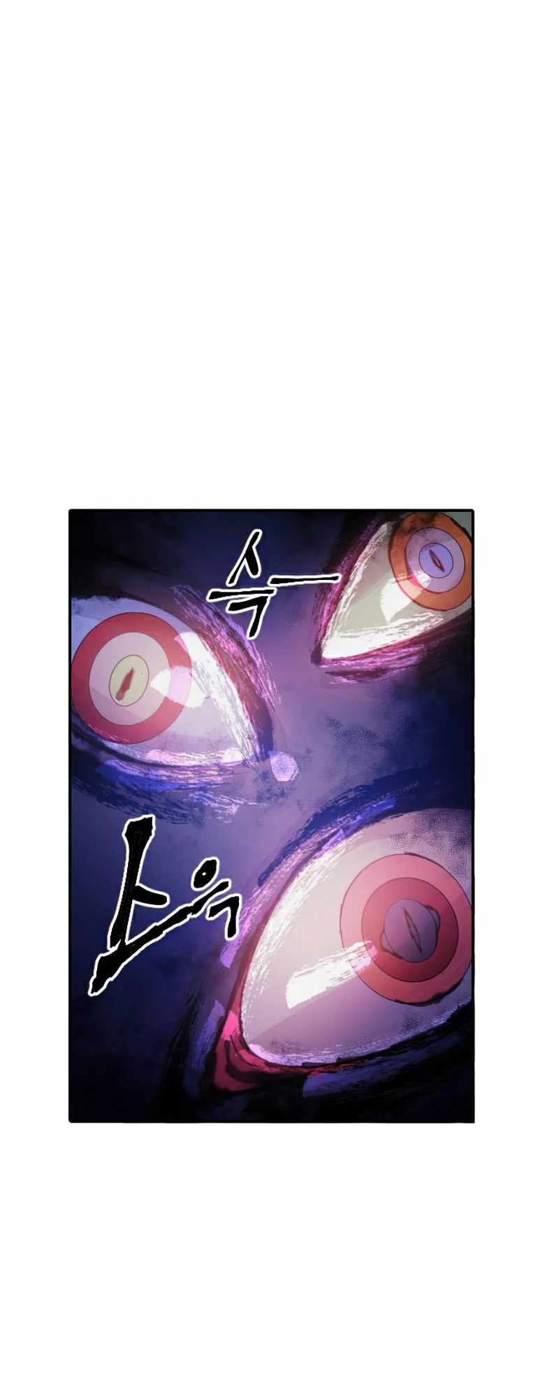 How To Kill A God Chapter 40 Gambar 28
