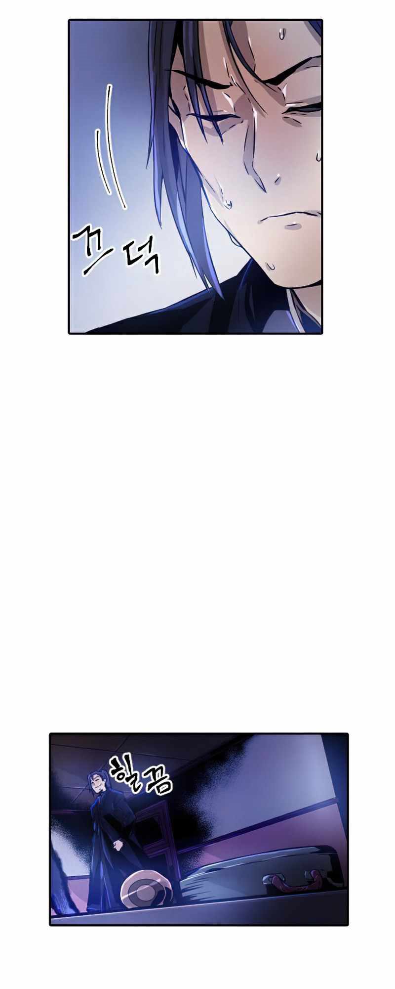 How To Kill A God Chapter 40 Gambar 41