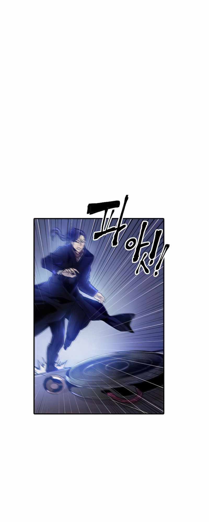 How To Kill A God Chapter 40 Gambar 44