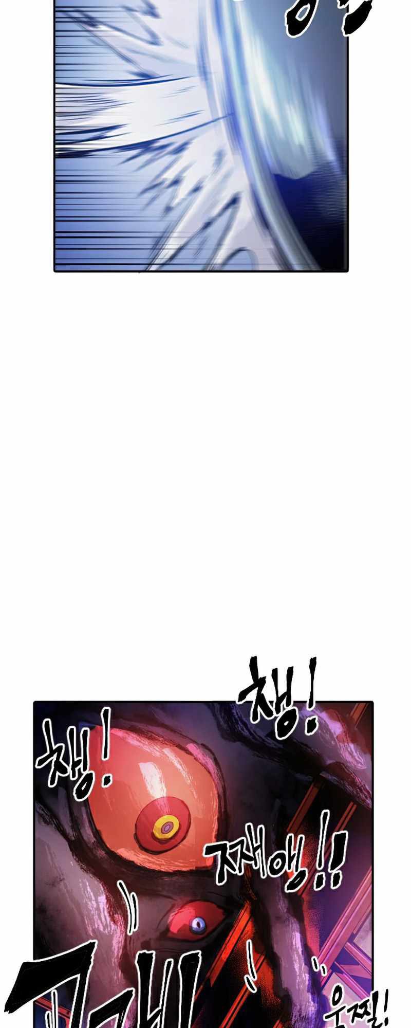 How To Kill A God Chapter 40 Gambar 47