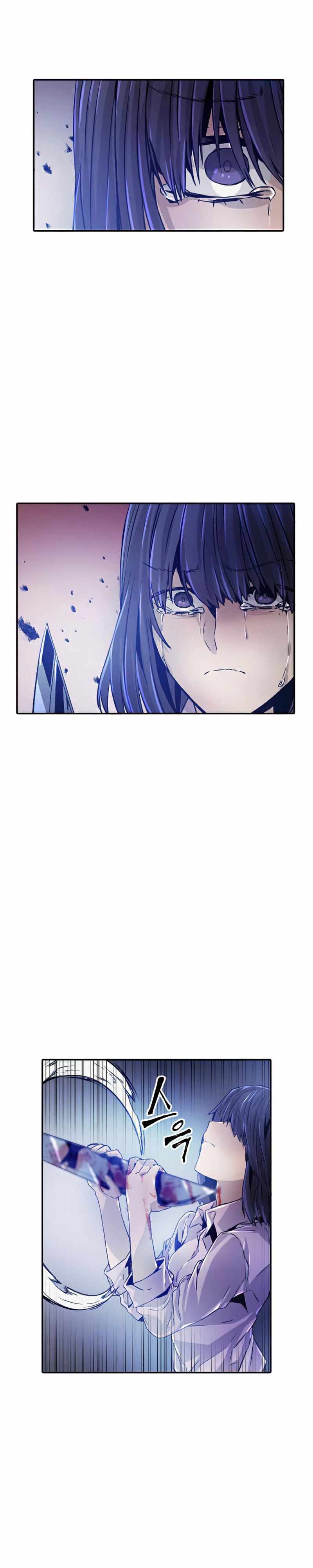 How To Kill A God Chapter 41 Gambar 35