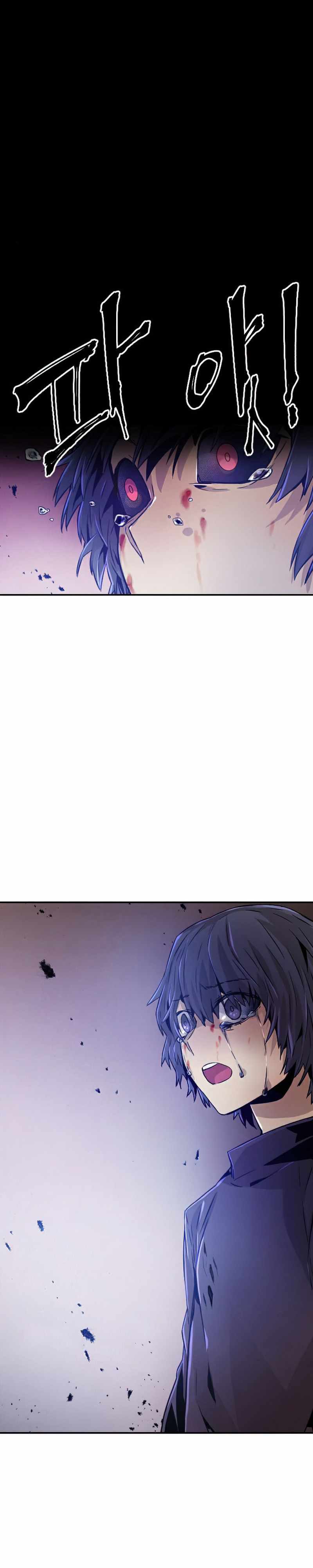 How To Kill A God Chapter 41 Gambar 42