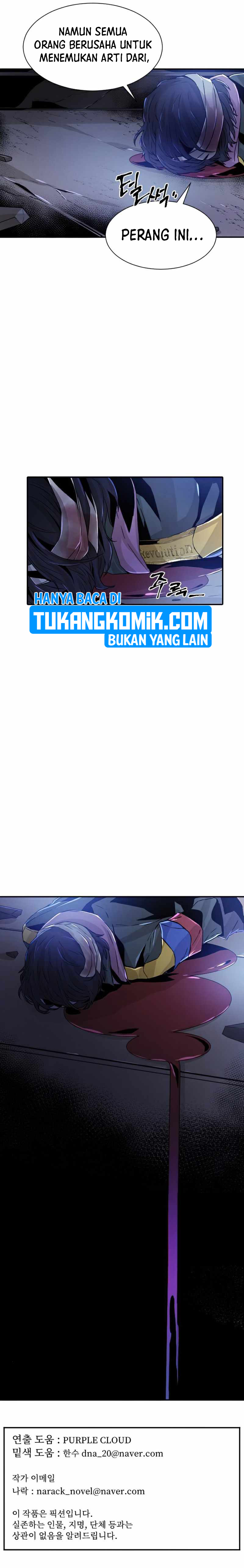 How To Kill A God Chapter 51 Gambar 9