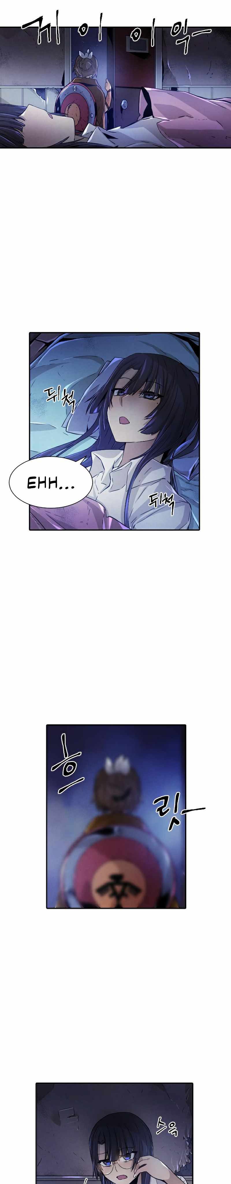 How To Kill A God Chapter 64 Gambar 7