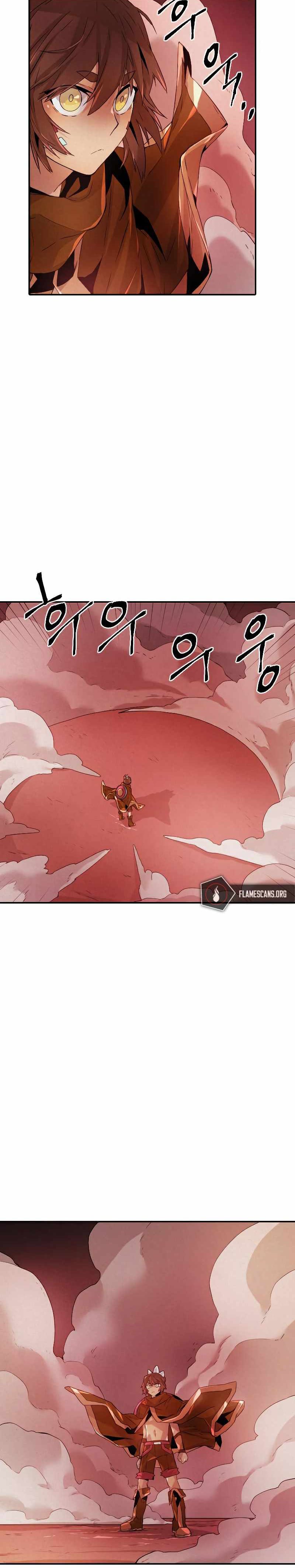 How To Kill A God Chapter 64 Gambar 14