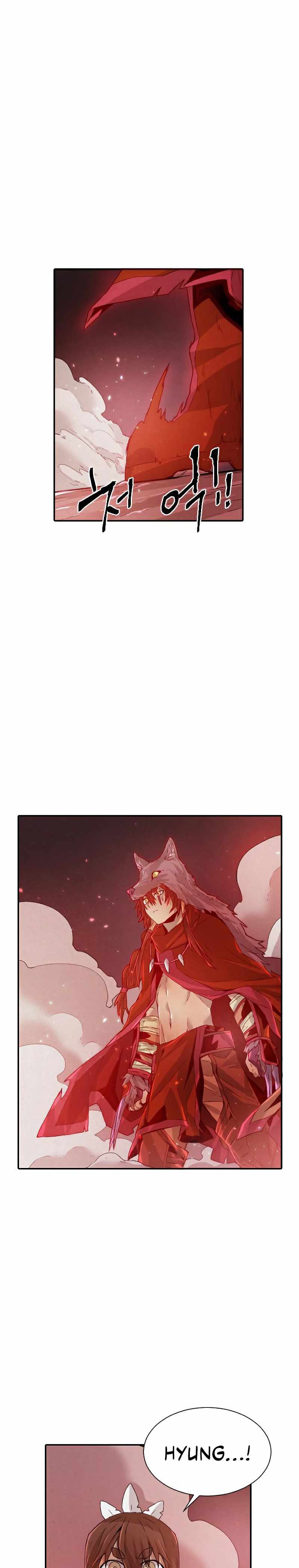 How To Kill A God Chapter 64 Gambar 16