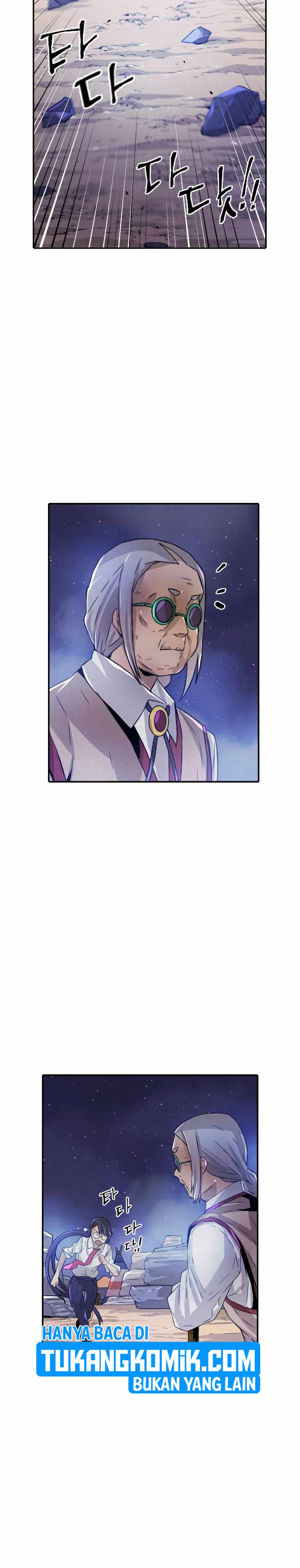 How To Kill A God Chapter 64 Gambar 21