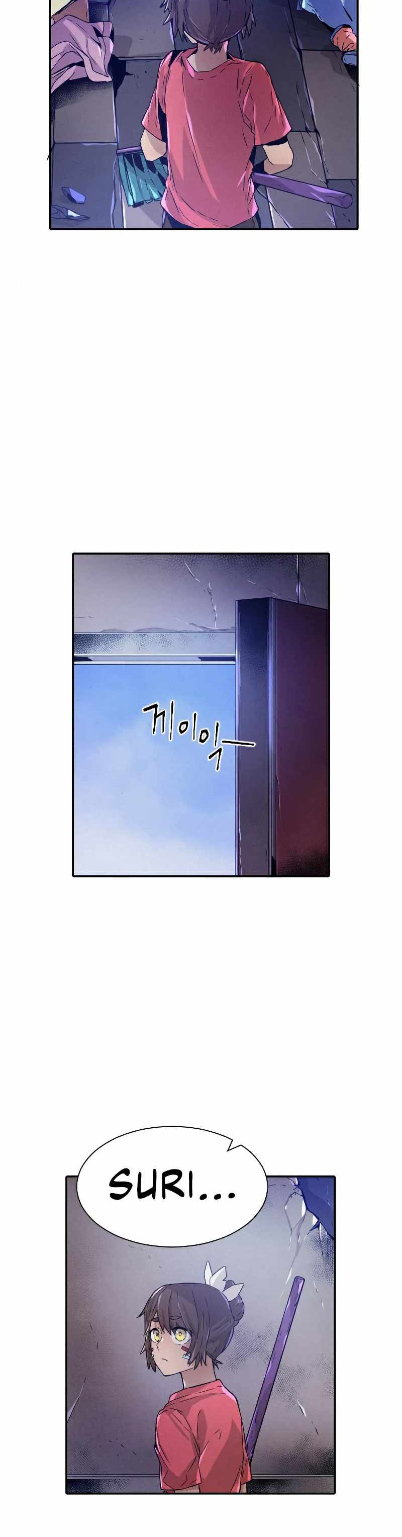 How To Kill A God Chapter 67 Gambar 3