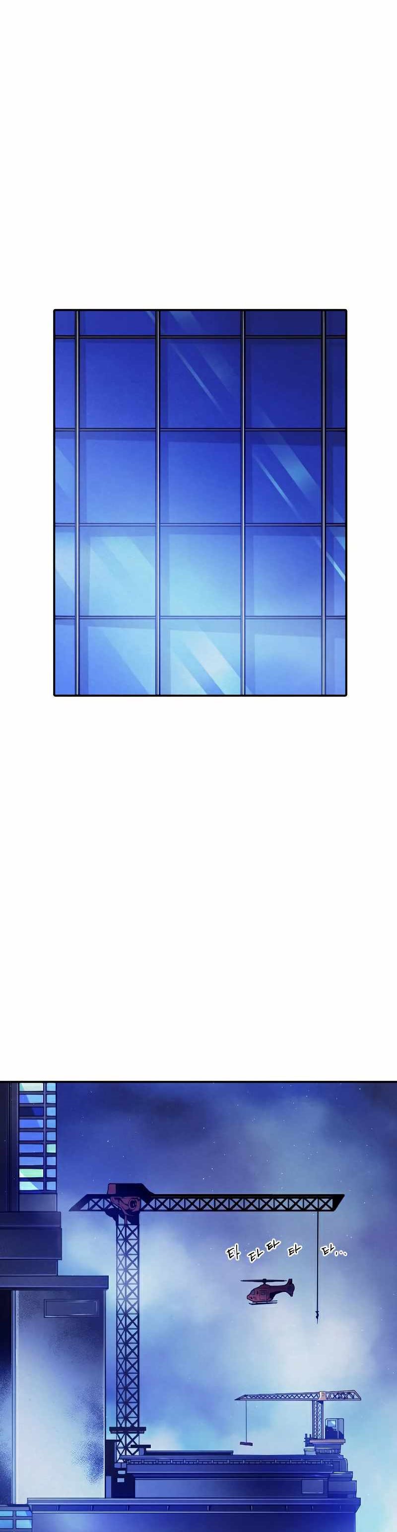How To Kill A God Chapter 67 Gambar 22