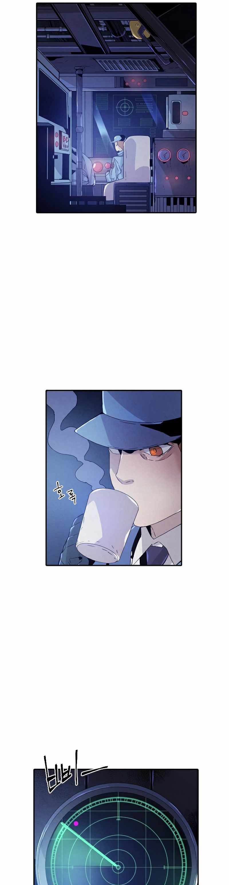 How To Kill A God Chapter 67 Gambar 29