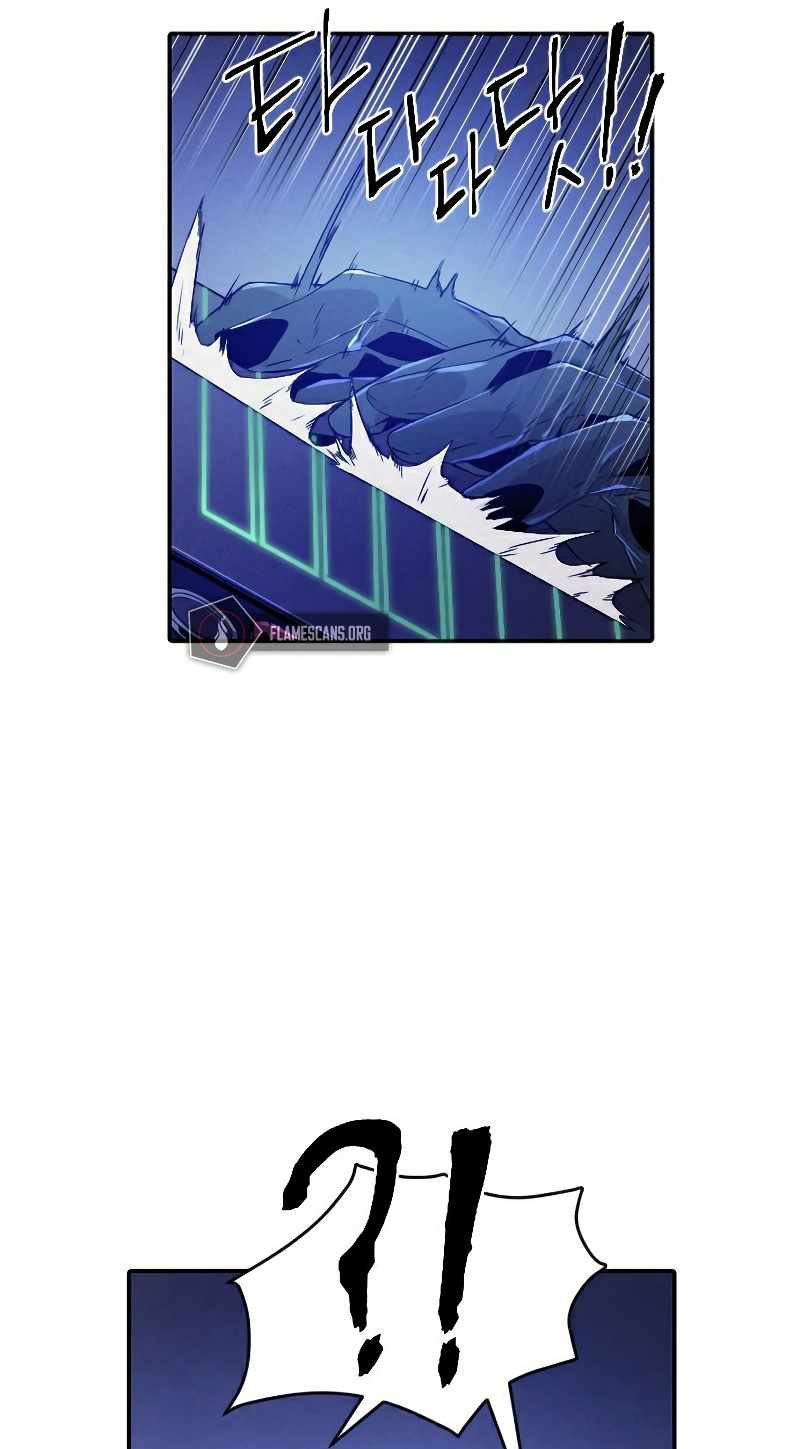 How To Kill A God Chapter 67 Gambar 33