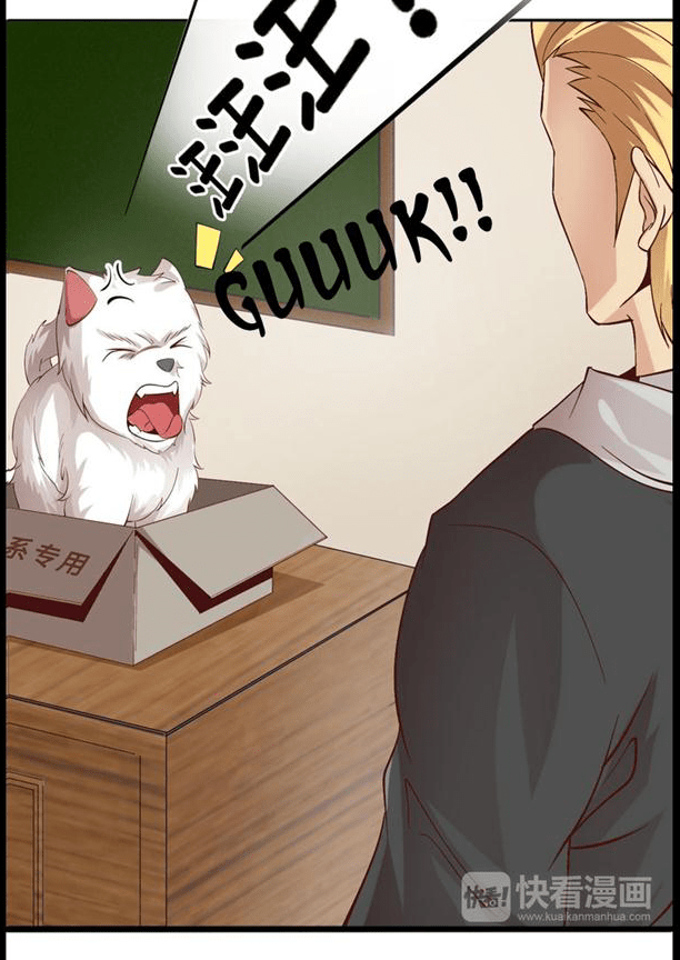 I am an Invincible Genius Chapter 04 Gambar 58