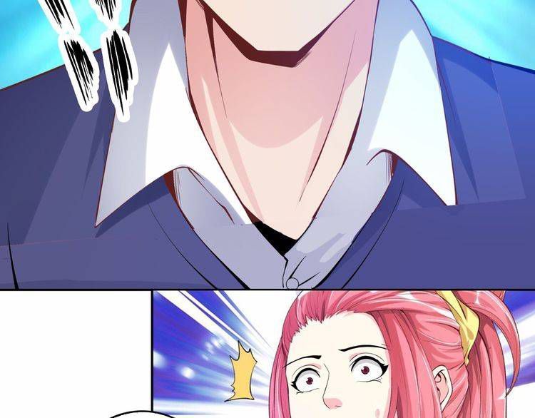 I am an Invincible Genius Chapter 05 Gambar 10