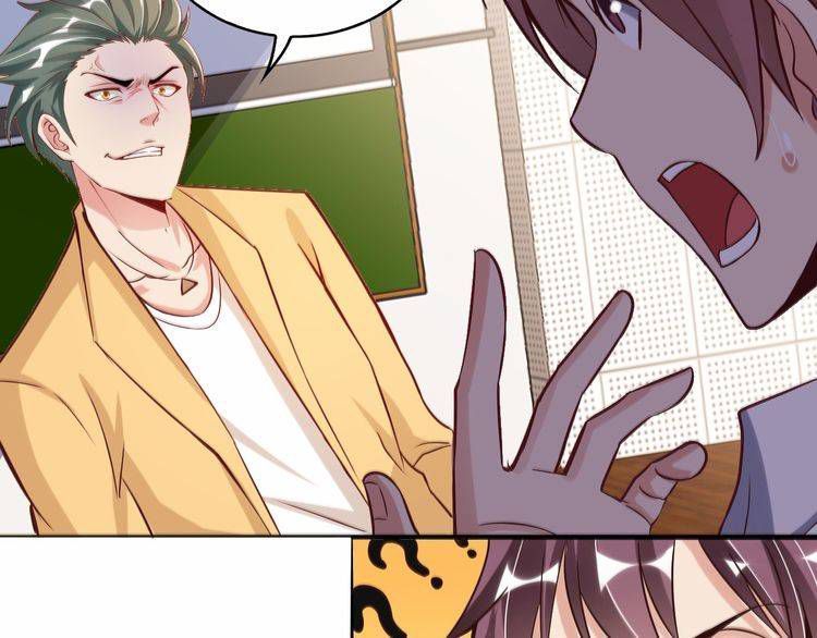 I am an Invincible Genius Chapter 05 Gambar 14