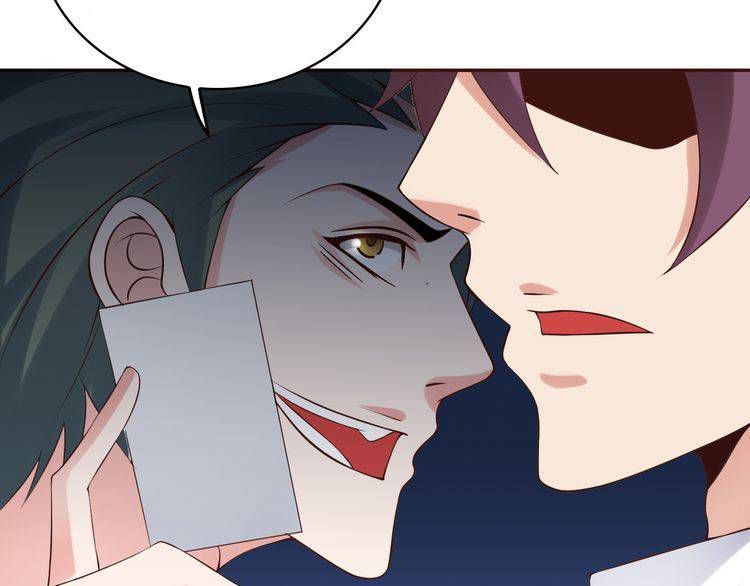 I am an Invincible Genius Chapter 05 Gambar 26