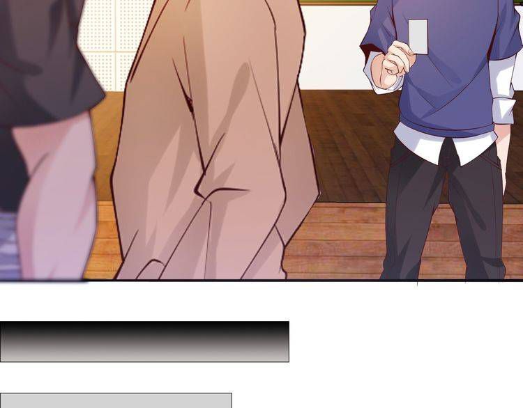 I am an Invincible Genius Chapter 05 Gambar 29