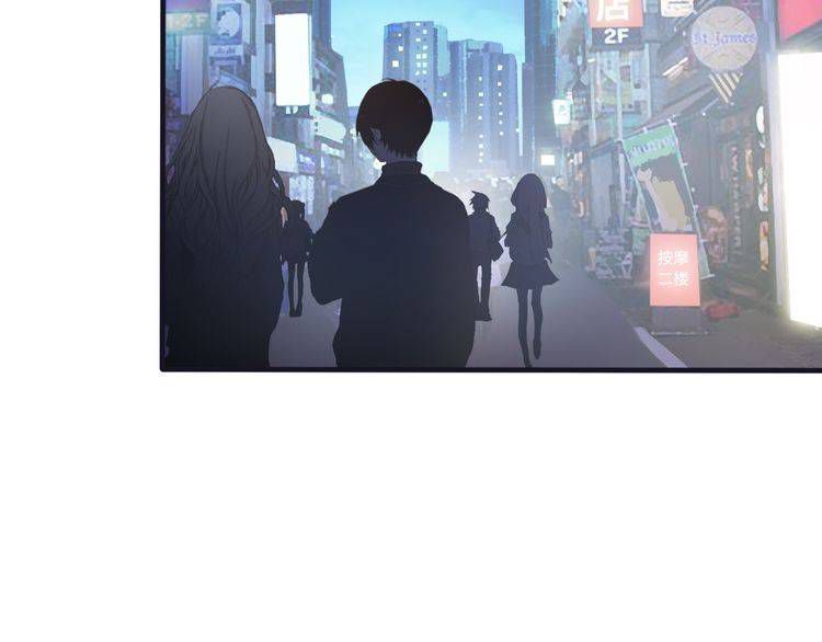 I am an Invincible Genius Chapter 05 Gambar 31