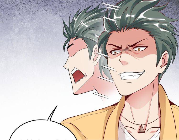 I am an Invincible Genius Chapter 05 Gambar 45