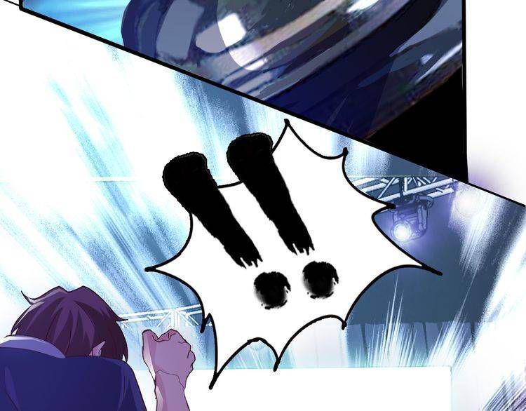I am an Invincible Genius Chapter 05 Gambar 61