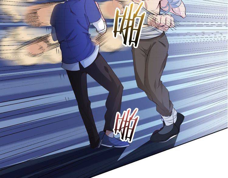 I am an Invincible Genius Chapter 05 Gambar 81