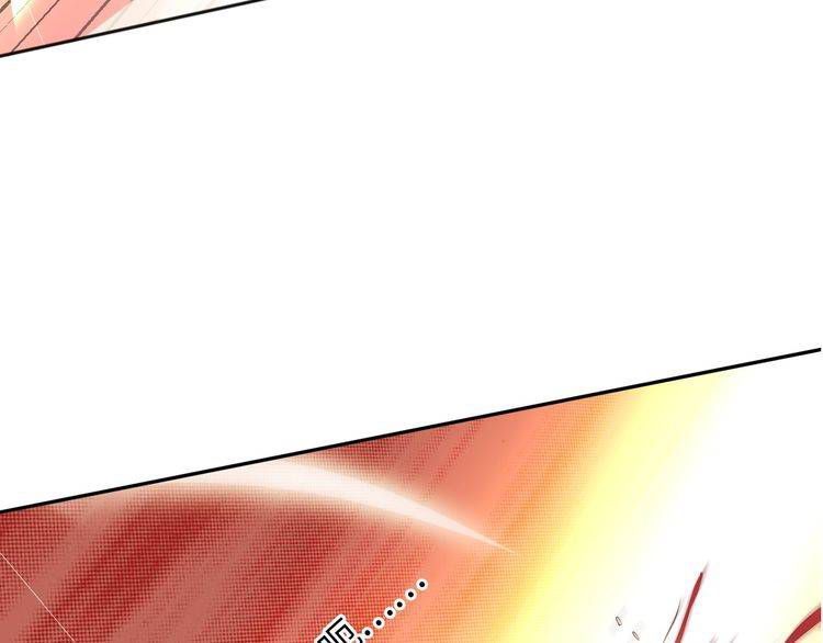 I am an Invincible Genius Chapter 05 Gambar 96