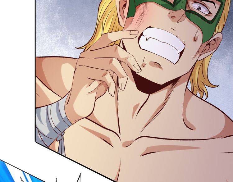 I am an Invincible Genius Chapter 05 Gambar 110