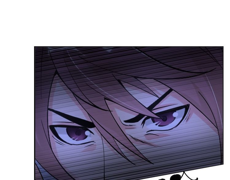 I am an Invincible Genius Chapter 08 Gambar 34