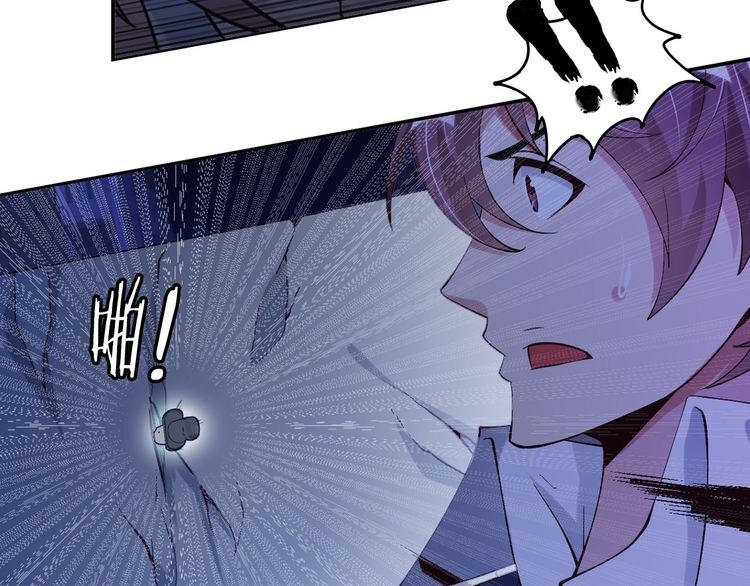 I am an Invincible Genius Chapter 08 Gambar 35