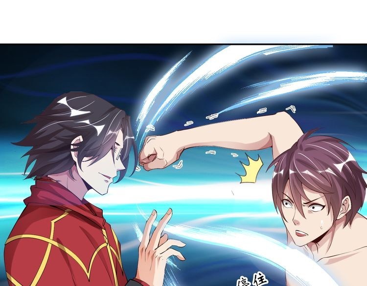 I am an Invincible Genius Chapter 08 Gambar 47