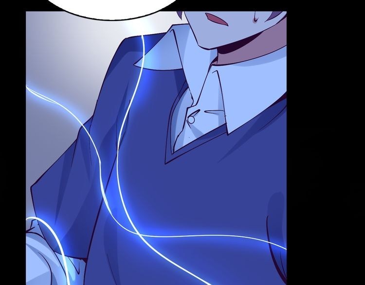 I am an Invincible Genius Chapter 08 Gambar 55
