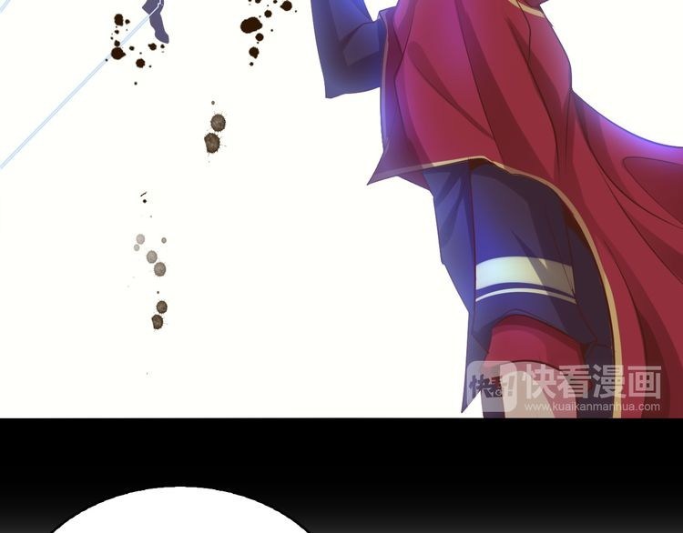 I am an Invincible Genius Chapter 08 Gambar 83