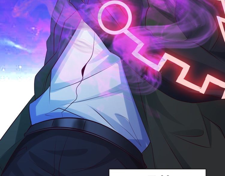 I am an Invincible Genius Chapter 08 Gambar 100