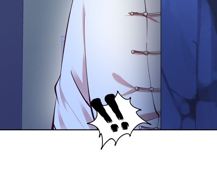 I am an Invincible Genius Chapter 08 Gambar 105