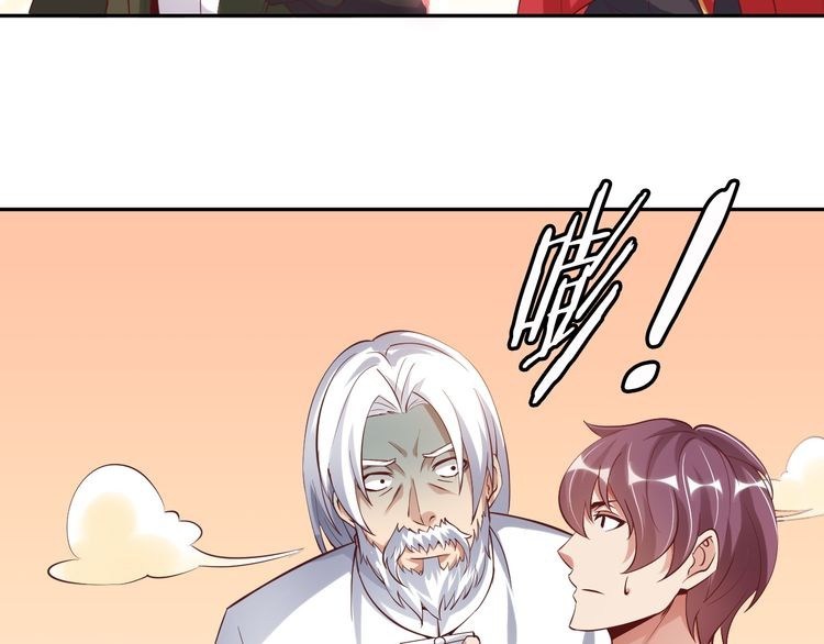 I am an Invincible Genius Chapter 08 Gambar 117