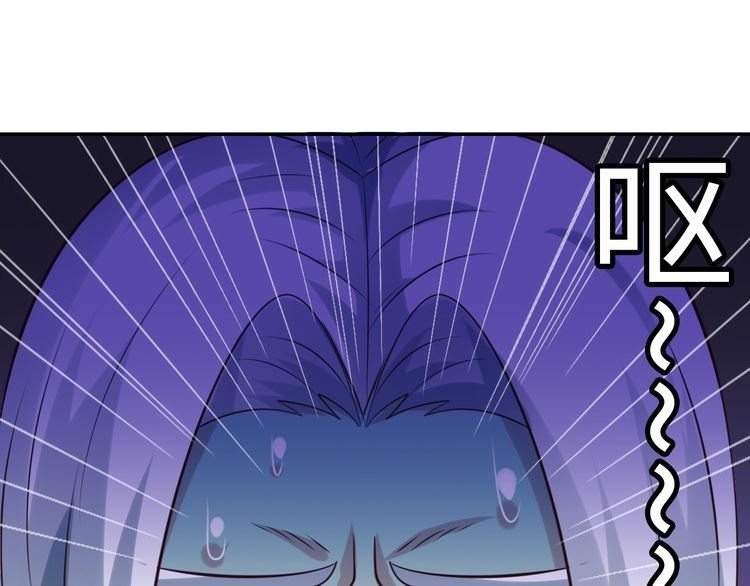 I am an Invincible Genius Chapter 08 Gambar 119