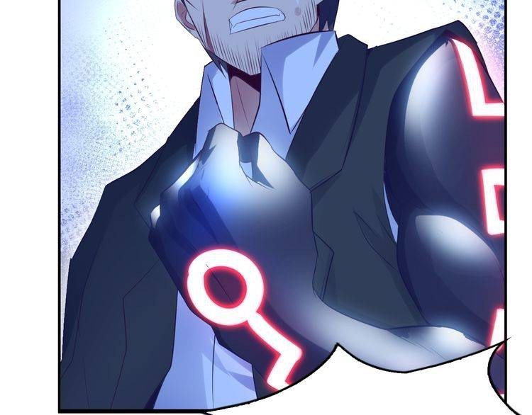 I am an Invincible Genius Chapter 09 Gambar 100