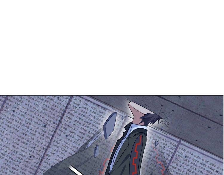 I am an Invincible Genius Chapter 09 Gambar 104
